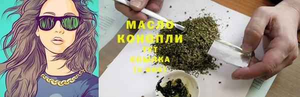 стаф Белоозёрский